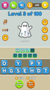 Bible Quiz 2025 - Word Games screenshot