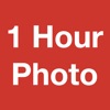 1 Hour Photo: CVS Photo Prints icon
