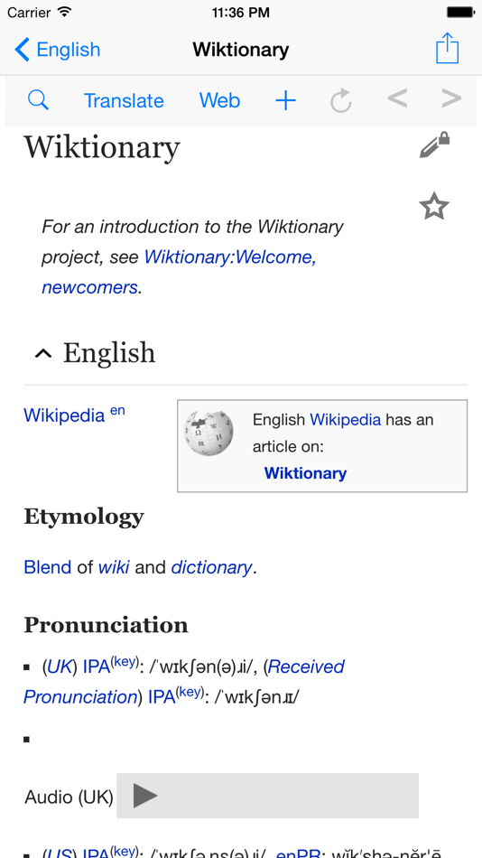 #1. Wiktionary Reader (iOS) 来自: KAZUYUKI TAJIMA