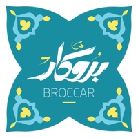 بروكار | broccar logo