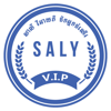 Saly VIP - komsann ly