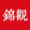 成都日报锦观 icon