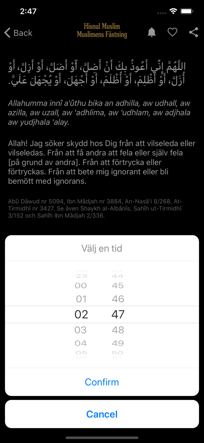 Hisnul Muslim Svenska