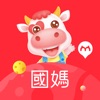 国际妈咪-香港国妈母婴 - iPhoneアプリ