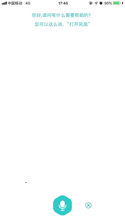 babyfirst screenshot-3