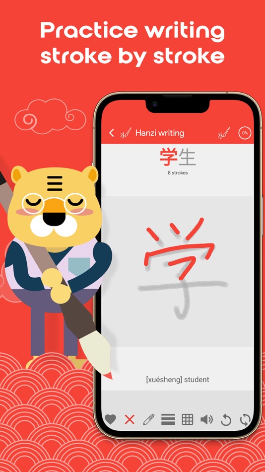 #1. HSK1 Learn Chinese Chinesimple (iOS) 由: KHANJI SCHOOL DIGITAL FACTORY SOCIEDAD LIMITADA