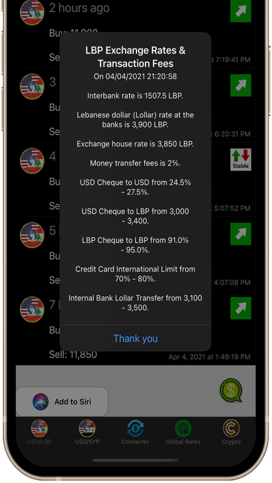 Lira Exchange Screenshot