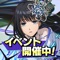 アプリアイコン