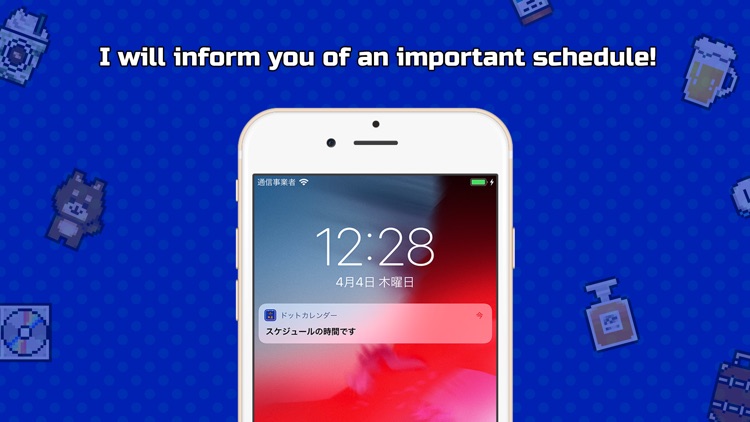 DotCalendar screenshot-3