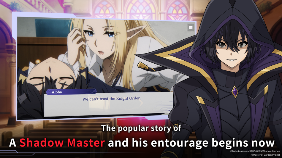 #1. The Eminence in Shadow RPG (iOS) 由: Crunchyroll Games, LLC