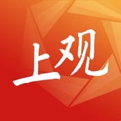上观新闻-阅读上海的第一选择