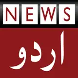 Urdu Akhbar - urdu news today - Icône de l’app