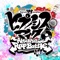 アプリアイコン
