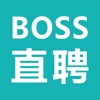 BOSS直聘-招聘求职找工作神器 icon