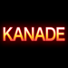 KANADE -「わかる」をシェアする掲示板アプリ- 