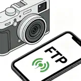 LutFtp - Icône de l’app
