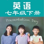 外研2025版七年级下册-优乐学习