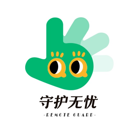 守护无忧 icon