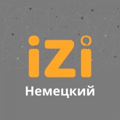 IZI - Немецкий  язык