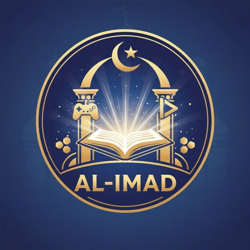 Imad Al-Qur'an