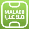 Malaeb ملاعب App Delete