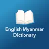 Dictionary English Myanmar иконка
