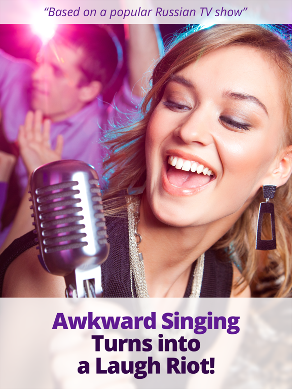 Screenshot #5 pour inReverse Karaoke Lite