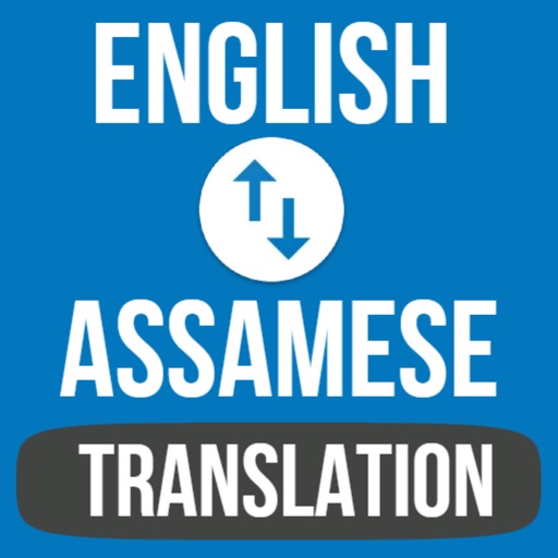 Assamese Translator