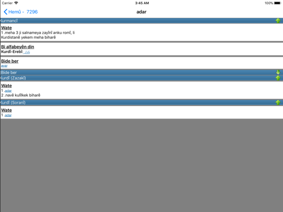 WQFerheng - Kurdish Dictionary iPad screenshot