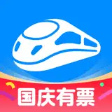 智行火车票-12306官网出票 - Icona app