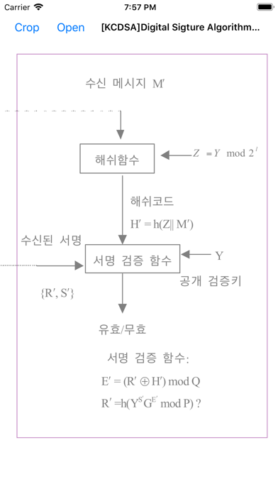 Screenshot #2 pour Cropper for PDF