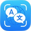 AI通訳・翻訳 - Translate AI