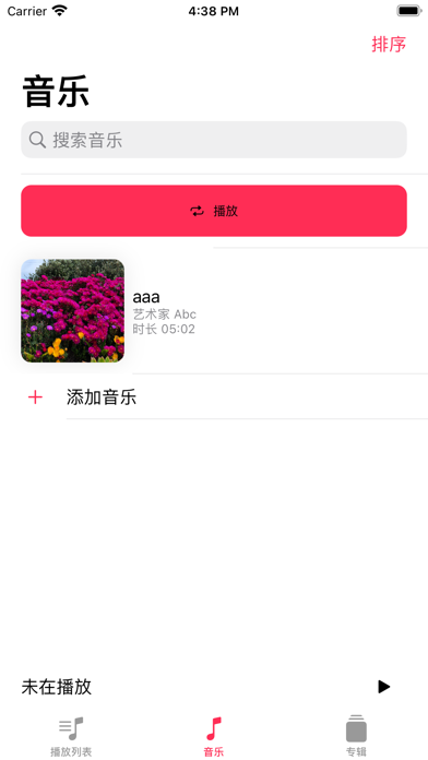 Melody:Offline Music Player Screenshot
