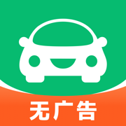 驾考部落极速版-2025驾校学车考驾照