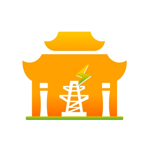 Typical . Elec Formula