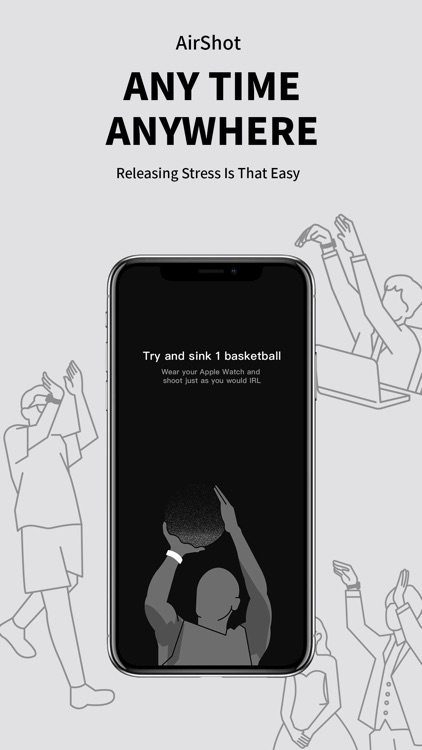 AirBasketball - AuditoryAR screenshot-5