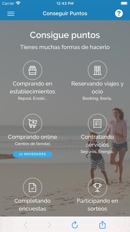 Travel Club App screenshot-4