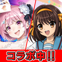 ポーカーチェイス‐Poker Chase‐テキサスホールデム