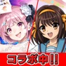 Get ポーカーチェイス‐Poker Chase‐テキサスホールデム for iOS, iPhone, iPad Aso Report