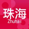 Get 珠海市小商店 for iOS, iPhone, iPad Aso Report