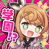 レスレリアーナのアトリエ ～忘れられた錬金術と極夜の解放者～ - iPhoneアプリ