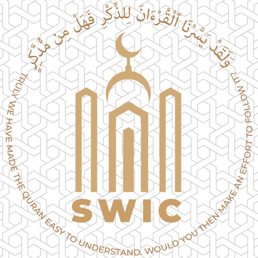 South Woodford Islamic Centre