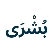 بشرى لتفسير الأحلام