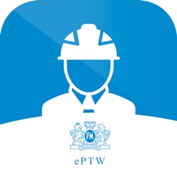 PMI ePTW