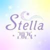 チャット占い Stella 恋愛相談ができる占いアプリ icon