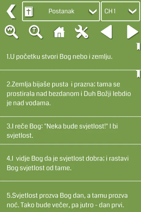 Croatian Bible Offline