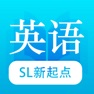Get 人教新起点(一年级起点)小学英语课本点读同步教材 for iOS, iPhone, iPad Aso Report