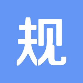 屏幕截图 (4) 规程控制