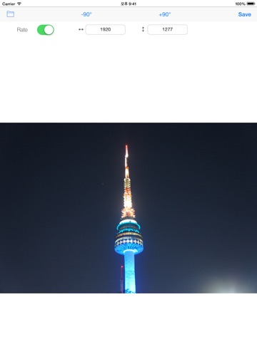 Photo Editor (Resizing) iPad screenshot