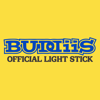 BUDDiiS LIGHT STICK - PIKABON CO. LTD.